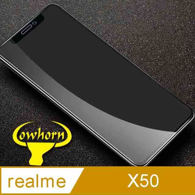 realme  X50 2.5D曲面滿版 9H防爆鋼化玻璃保護貼 黑色