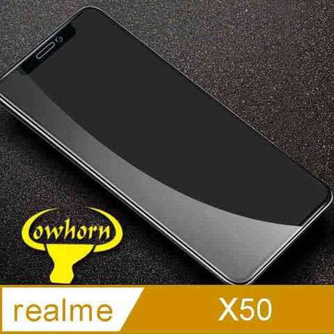 ✪realme X50 2.5D曲面滿版 9H防爆鋼化玻璃保護貼 黑色✪