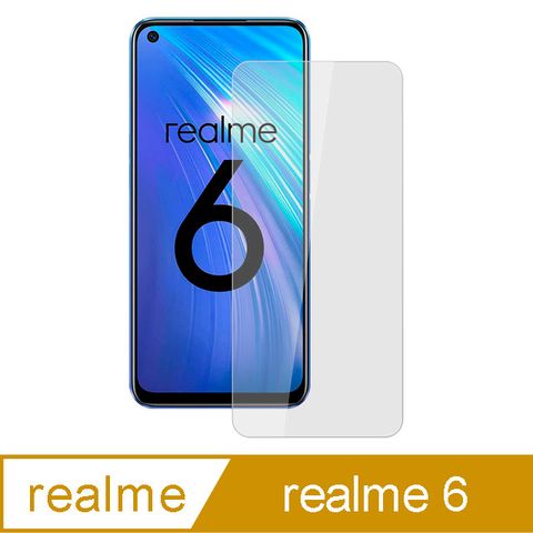 Ayss realme 6/6.55吋/2020/手機玻璃保護貼/鋼化玻璃膜/平面全透明/全滿膠