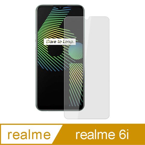 【Ayss】realme 6i/6.55吋/2020/手機玻璃保護貼/鋼化玻璃膜/平面全透明/全滿膠