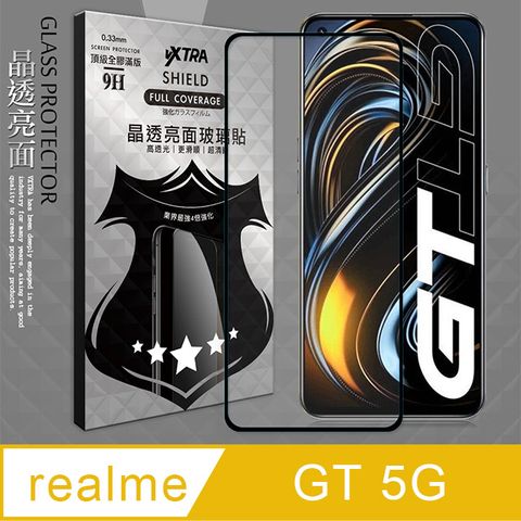 VXTRA 飛創 全膠貼合 realme GT 5G 滿版疏水疏油9H鋼化頂級玻璃膜(黑) 玻璃保護貼