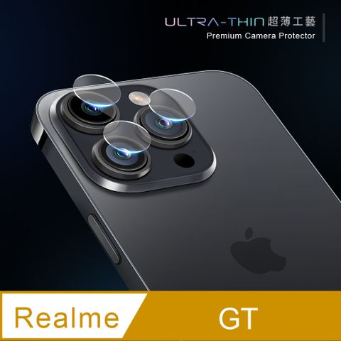 【鏡頭保護貼】realme GT 鏡頭貼 鋼化玻璃 鏡頭保護貼