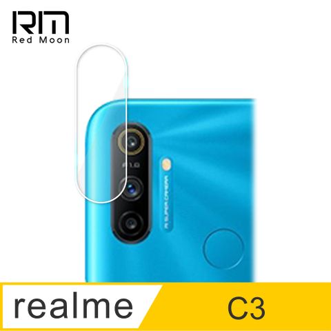 realme C3厚版鏡頭保護貼