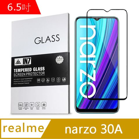 IN7 realme narzo 30A (6.5吋) 高清 高透光2.5D滿版9H鋼化玻璃保護貼 疏油疏水 鋼化膜-黑色