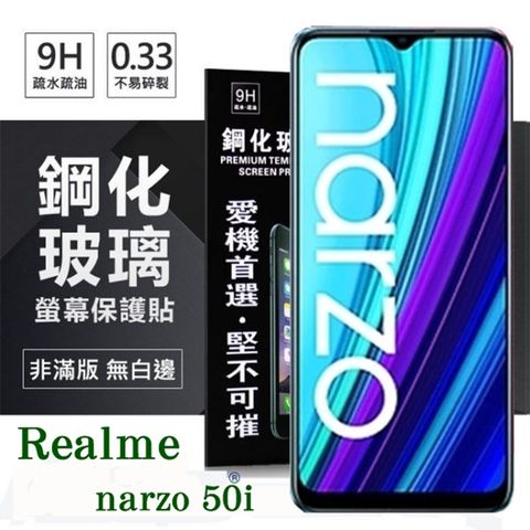 OPPO For   Realme narzo 50i