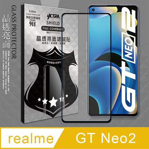 VXTRA 全膠貼合 realme GT Neo2 滿版疏水疏油9H鋼化頂級玻璃膜(黑) 玻璃保護貼