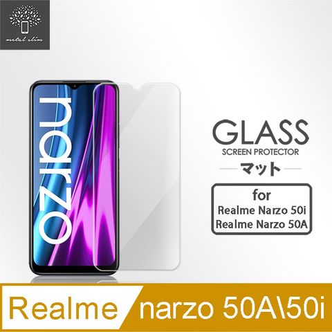 Metal-Slim for Realme narzo 50i/50A