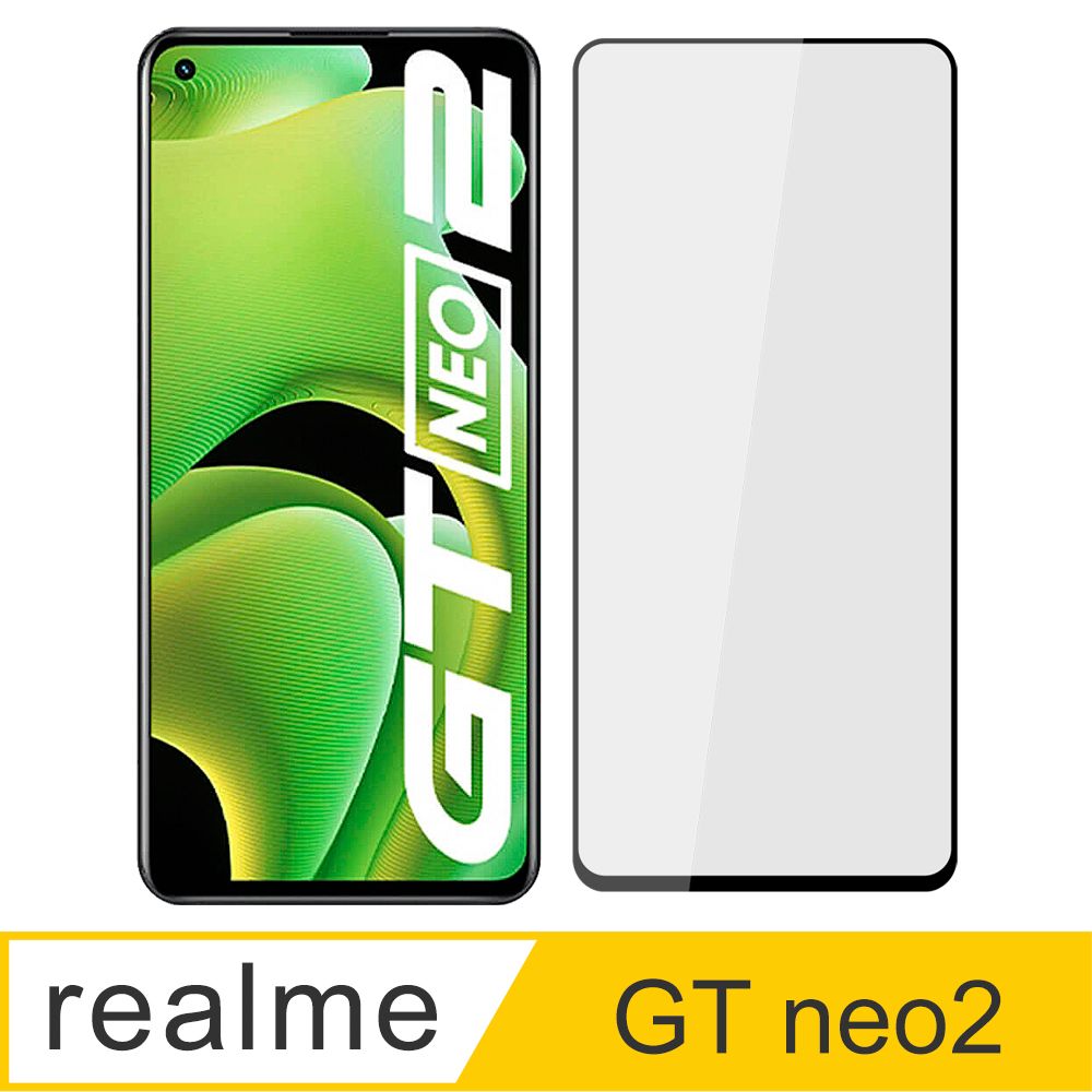 realme gt neo 2 pchome