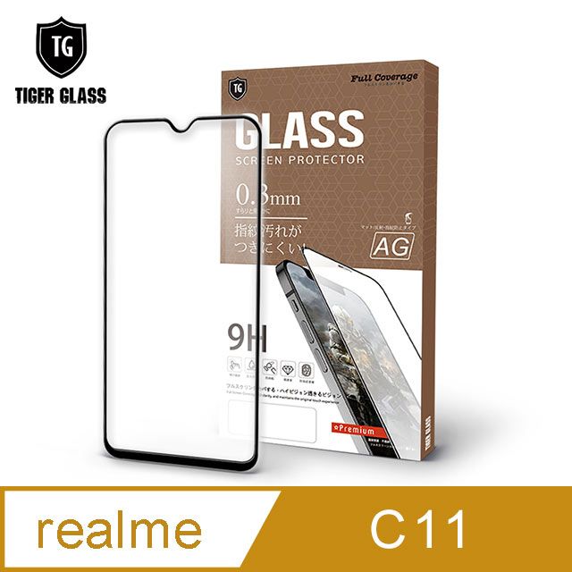 T.G  realme C11電競霧面9H滿版鋼化玻璃保護貼(防爆防指紋)