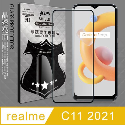 VXTRA 飛創 全膠貼合 realme C11 2021 滿版疏水疏油9H鋼化頂級玻璃膜(黑) 玻璃保護貼