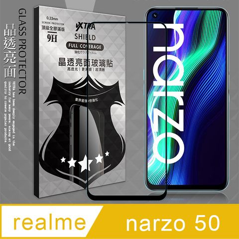 VXTRA 飛創 全膠貼合  realme narzo 50  滿版疏水疏油9H鋼化頂級玻璃膜(黑) 玻璃保護貼