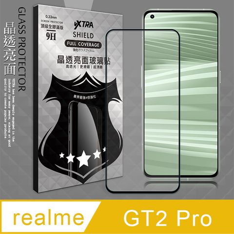 VXTRA 全膠貼合 realme GT2 Pro 滿版疏水疏油9H鋼化頂級玻璃膜(黑) 玻璃保護貼