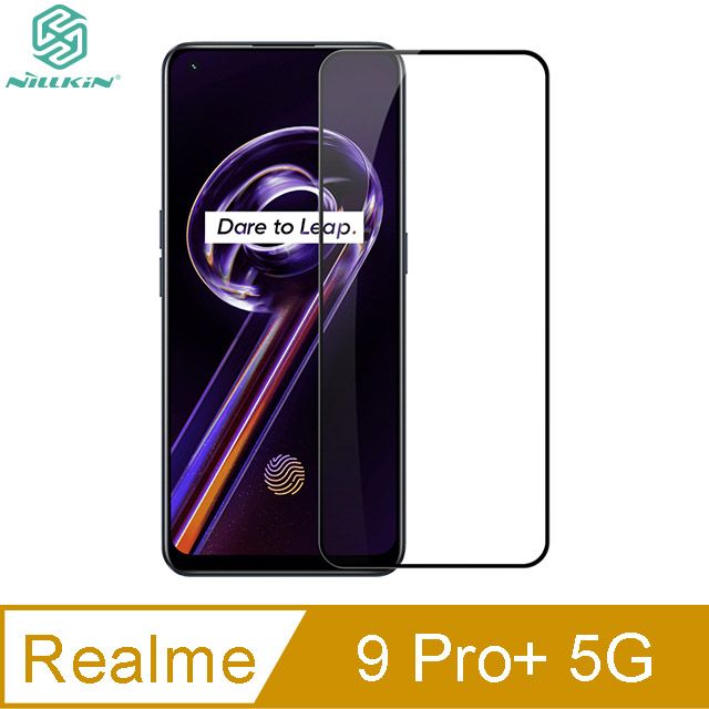 NILLKIN 耐爾金 Realme 9 Pro+ 5G Amazing CP+PRO 防爆鋼化玻璃貼 #保護貼#滿版