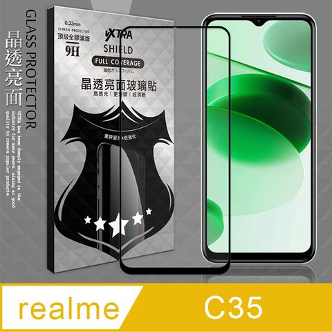 VXTRA 飛創 全膠貼合  realme C35  滿版疏水疏油9H鋼化頂級玻璃膜(黑) 玻璃保護貼