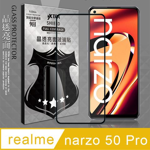 VXTRA 飛創 全膠貼合  realme narzo 50 Pro 滿版疏水疏油9H鋼化頂級玻璃膜(黑) 玻璃保護貼