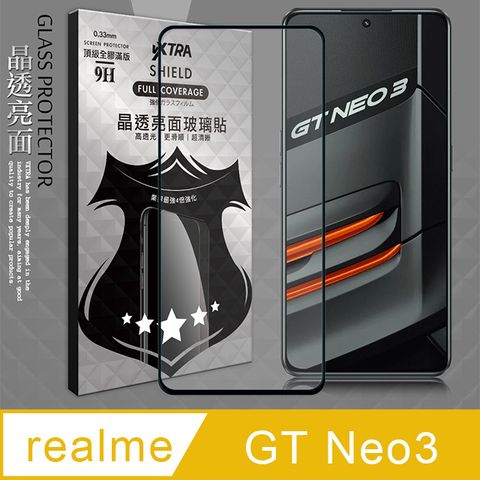 VXTRA 飛創 全膠貼合  realme GT Neo3 滿版疏水疏油9H鋼化頂級玻璃膜(黑) 玻璃保護貼