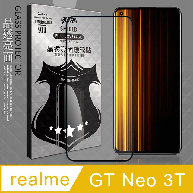 VXTRA 飛創  全膠貼合  realme GT Neo 3T 滿版疏水疏油9H鋼化頂級玻璃膜(黑) 玻璃保護貼