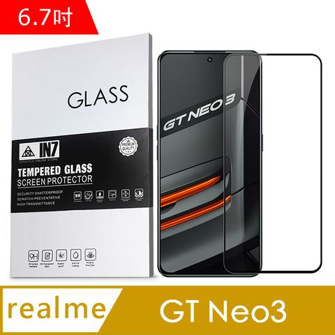 IN7 realme GT Neo3 (6.7吋) 高清 高透光2.5D滿版9H鋼化玻璃保護貼 疏油疏水 鋼化膜-黑色