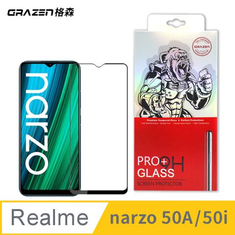 【格森GRAZEN】Realme narzo 50A/50i 保護貼滿版(黑)鋼化玻璃