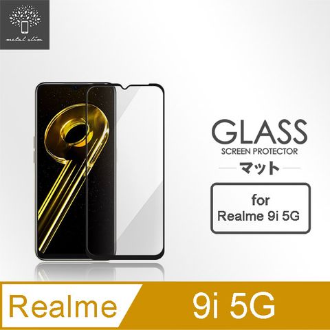 for Realme 9i 5G全膠滿版9H鋼化玻璃貼