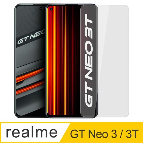 【Ayss】realme GT Neo 3/Neo 3T/手機玻璃保護貼/鋼化玻璃膜/平面全透明/全滿膠