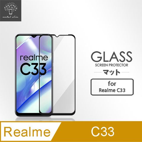 for Realme C33全膠滿版9H鋼化玻璃貼