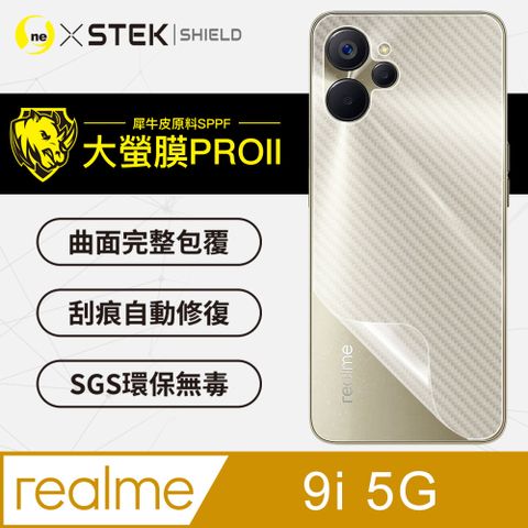 o-one 圓一 realme 9i 5G 背蓋保護貼 超跑頂級包膜原料犀牛皮  通過檢測抗撞擊力達425公斤