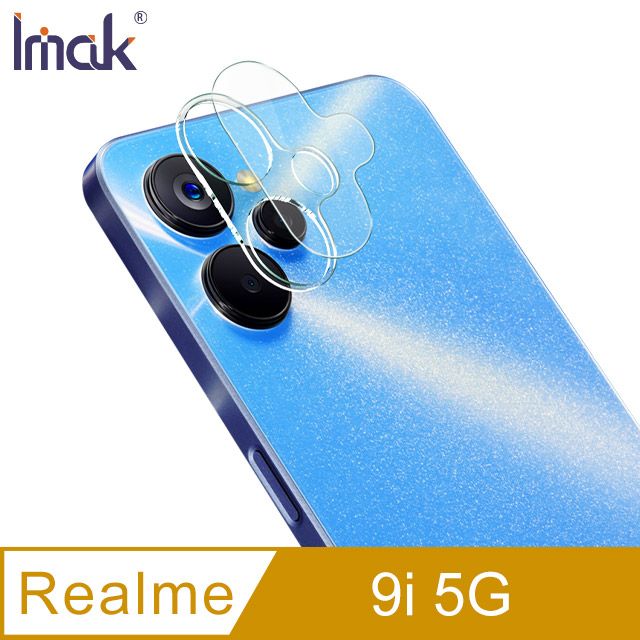 Imak  Realme 9i 5G 鏡頭玻璃貼(一體式)