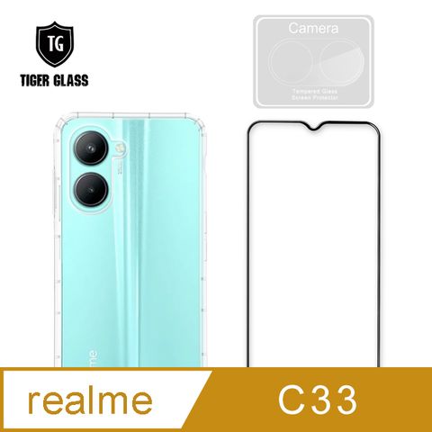 全面保護 一次到位T.G realme C33手機保護超值3件組(透明空壓殼+鋼化膜+鏡頭貼)