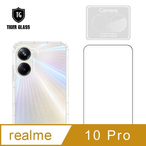 T.G realme 10 Pro手機保護超值3件組(透明空壓殼+鋼化膜+鏡頭貼)