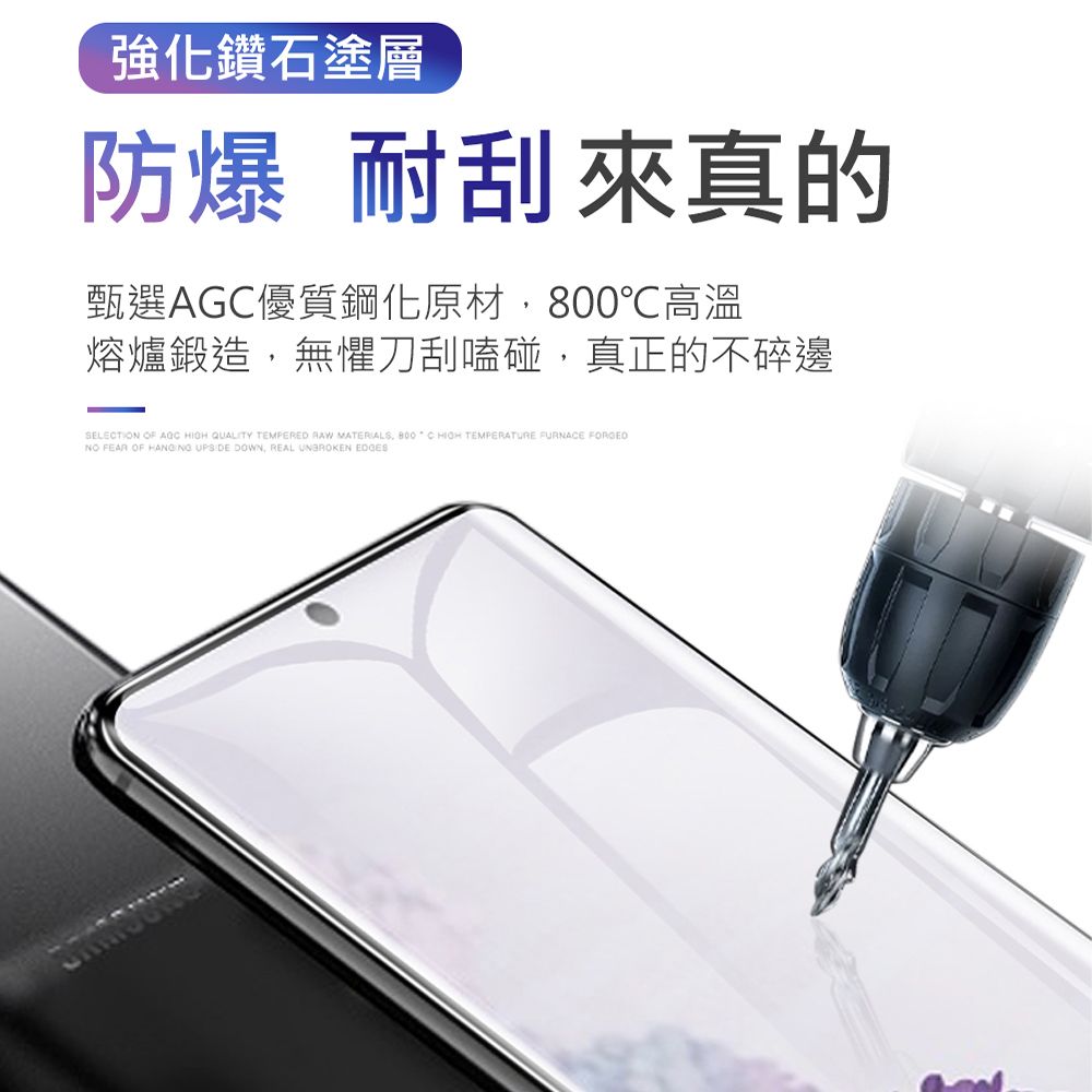 realme  11 Pro / 11 Pro+ (6.7吋)(全滿版3D曲面)