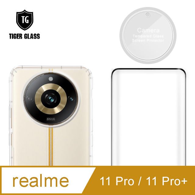 T.G  realme 11 Pro+ / 11 Pro 手機保護超值3件組(透明空壓殼+3D鋼化膜+鏡頭貼)