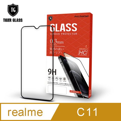 T.G realme C11 高清滿版鋼化膜手機保護貼(防爆防指紋)
