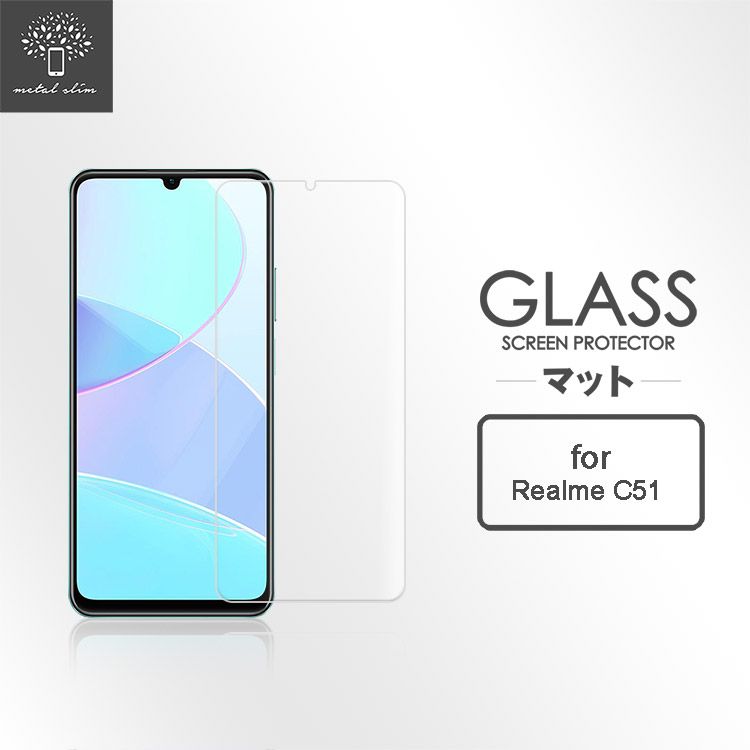 Metal-Slim Realme C51 9H鋼化玻璃保護貼