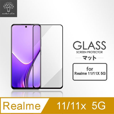 for Realme 11/11X 5G全膠滿版9H鋼化玻璃貼