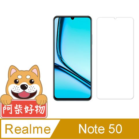 阿柴好物 Realme Note 50 非滿版 9H鋼化玻璃保護貼