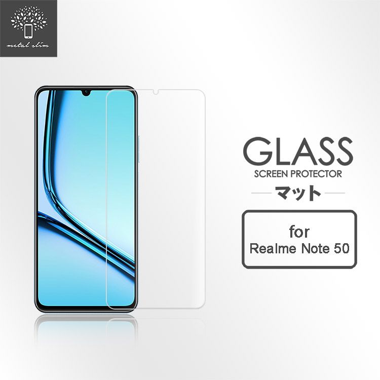 Metal-Slim Realme Note 50 9H鋼化玻璃保護貼