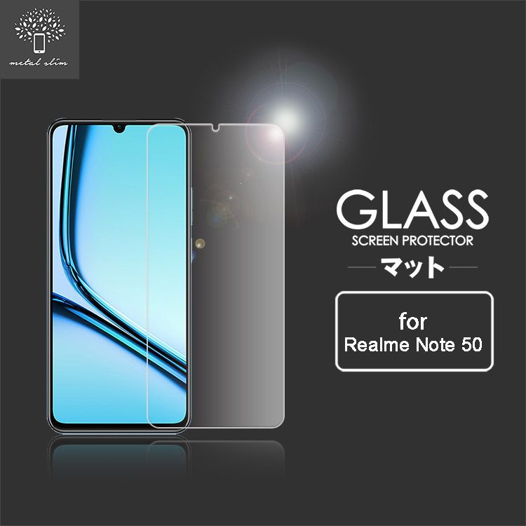 Metal-Slim Realme Note 50 9H鋼化玻璃保護貼