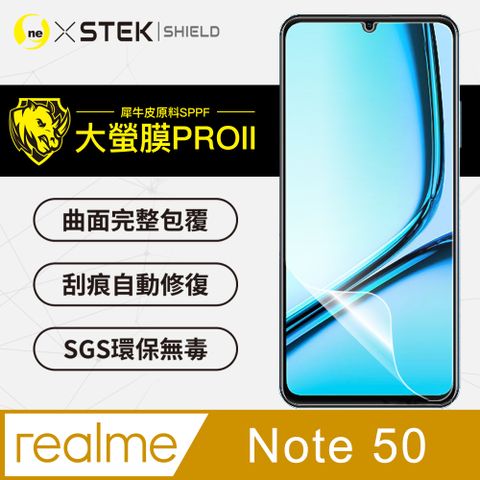 o-one 圓一 realme Note 50螢幕保護貼 超跑頂級包膜原料犀牛皮 輕微刮痕自動修復