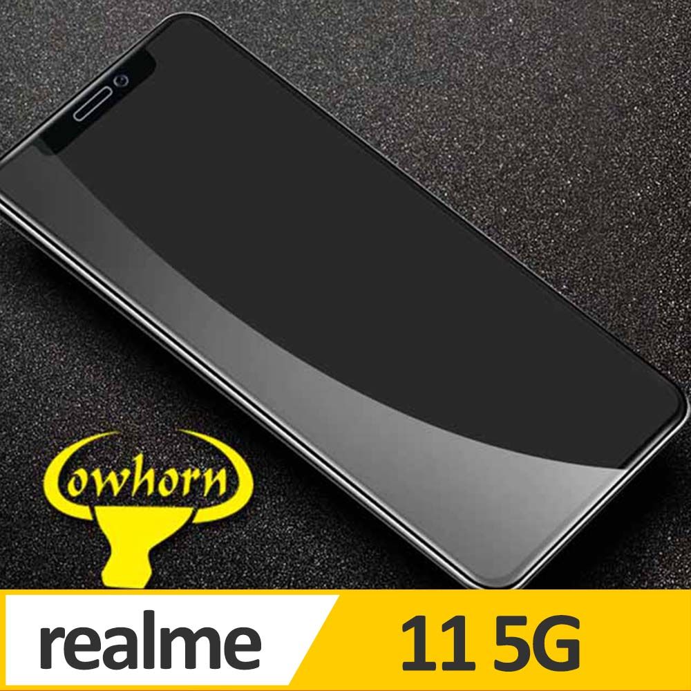  realme 11 5G 2.5D曲面滿版 9H防爆鋼化玻璃保護貼 黑色