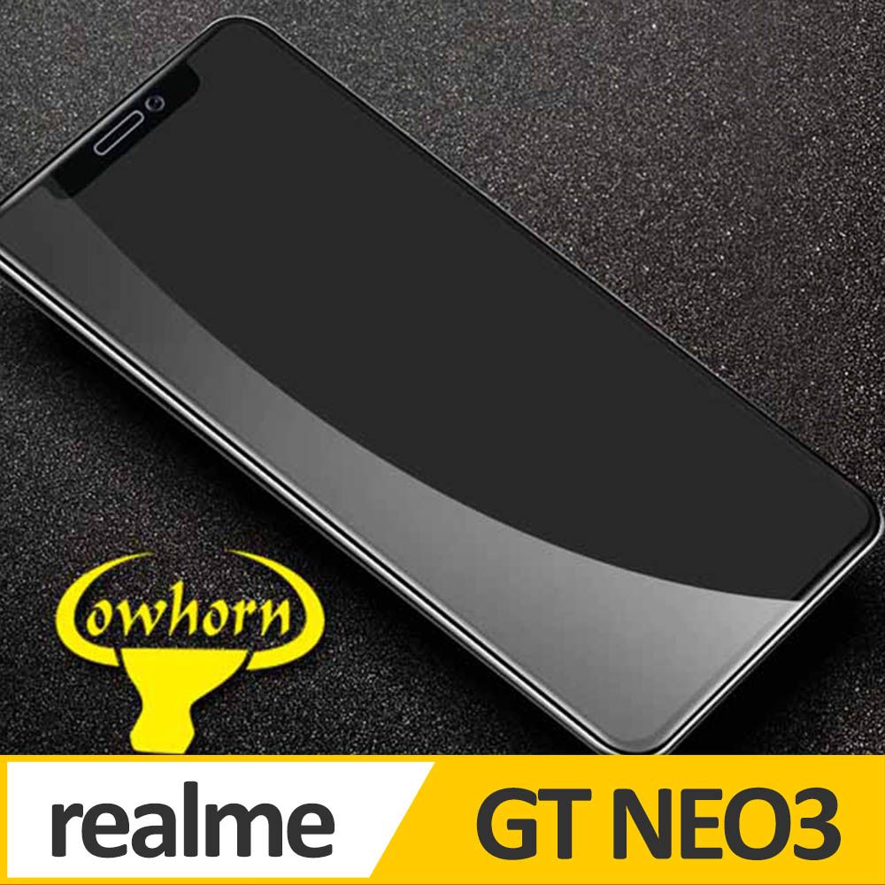  Realme GT NEO3 2.5D曲面滿版 9H防爆鋼化玻璃保護貼 黑色