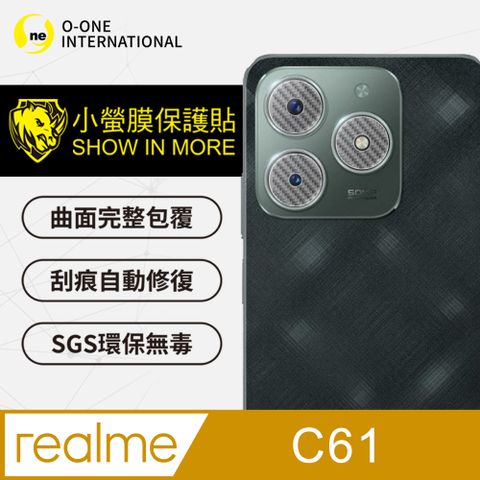 o-one 圓一 realme C61 頂級原料犀牛皮保護貼 輕微傷痕自動修復 卡夢款(兩入組)