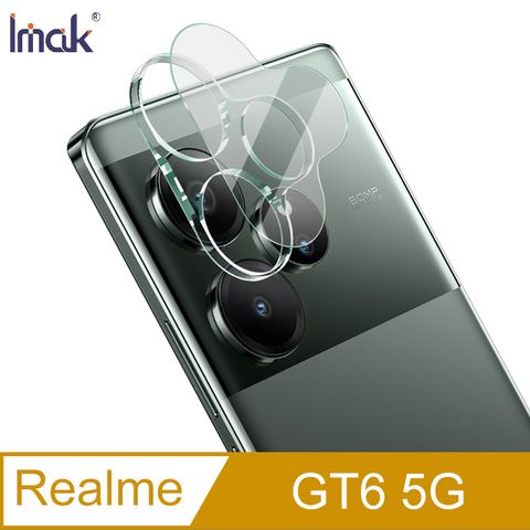 Imak Realme GT6 5G 鏡頭玻璃貼(一體式)