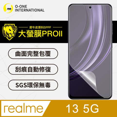 o-one 圓一 realme 13 5G 螢幕保護貼 頂級原料犀牛皮 輕微刮痕自動修復