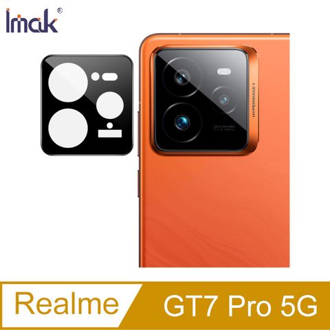 Imak Realme GT7 Pro 5G 鏡頭玻璃貼(一體式)(曜黑版)