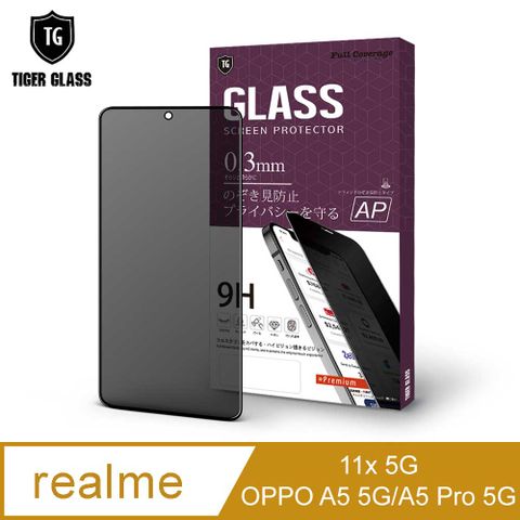 T.G realme 11x 5G/OPPO A5 Pro 5G 防窺滿版鋼化膜手機保護貼(防爆防指紋)