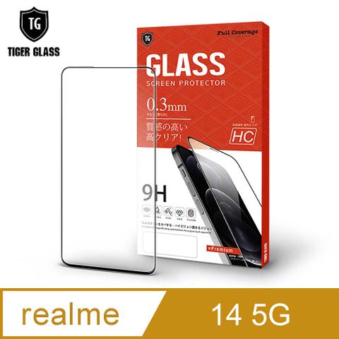 T.G realme 14 5G 高清滿版鋼化膜手機保護貼(防爆防指紋)