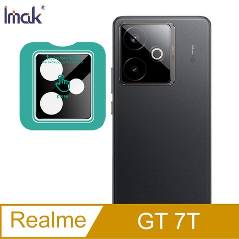 Imak realme GT 7T/GT7(大陸版) 鏡頭玻璃貼(曜黑版)(自帶定位版)