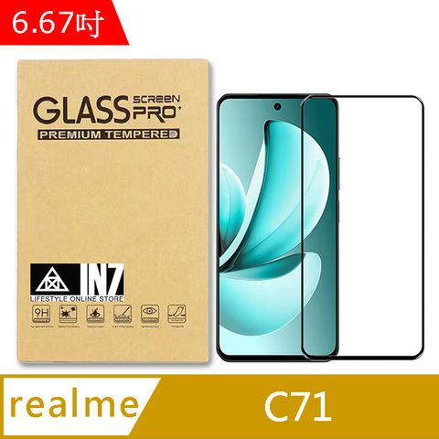 IN7 realme C71 (6.67吋) 高清 高透光2.5D滿版9H鋼化玻璃保護貼