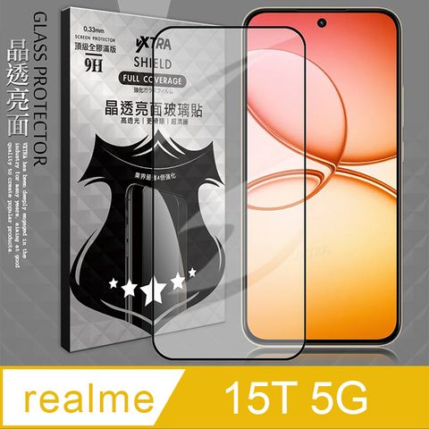 VXTRA 全膠貼合 realme 15T 5G 滿版疏水疏油9H鋼化頂級玻璃膜(黑)